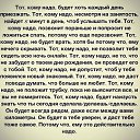  ,  -  18  2016    