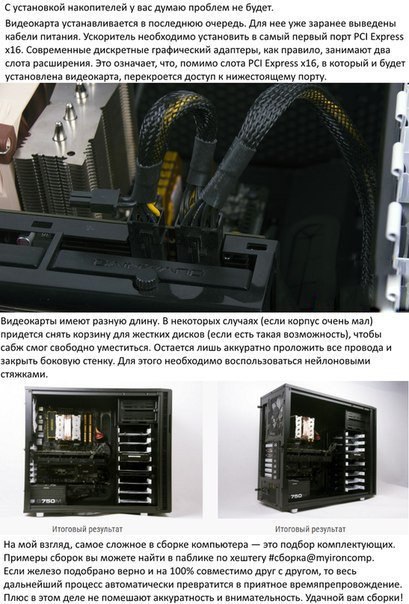   ?     .   https://fotostrana.ru/away?to=/sl/KE2 - 10