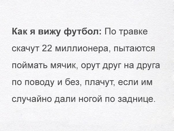   - 23  2016  12:09