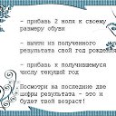  , - -  17  2016    