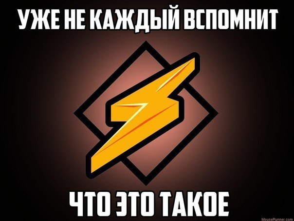    - 19  2016  00:33