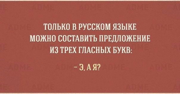   -  ... - 4