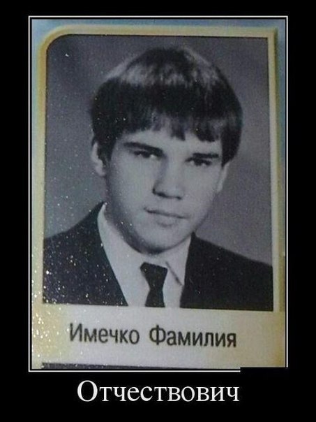    :D - 6  2016  18:37