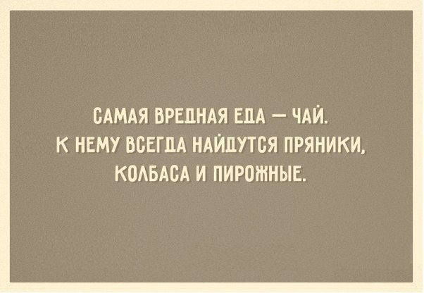  - 16  2016  21:04