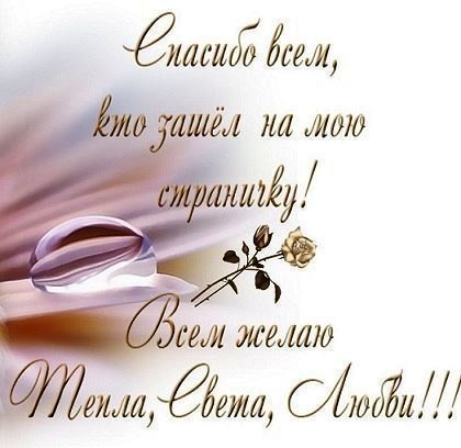 ~Dasha~ - 18  2016  13:56