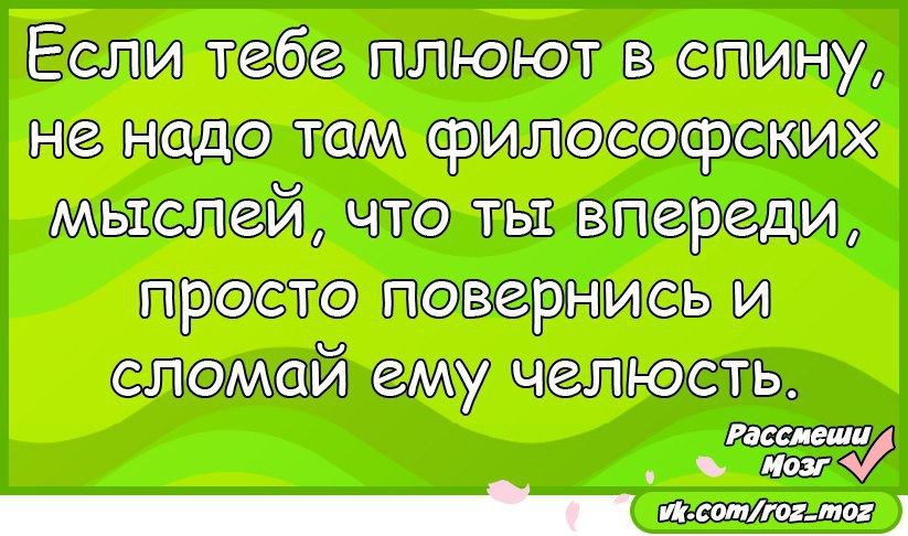  - 28  2016  09:55