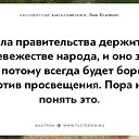 ���� �����, ������-��� - ��������� 3 ���� 2016 � ������ ������������ ������������ ���� ��������