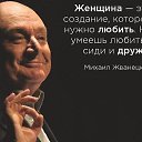  , , 60  -  2  2016    