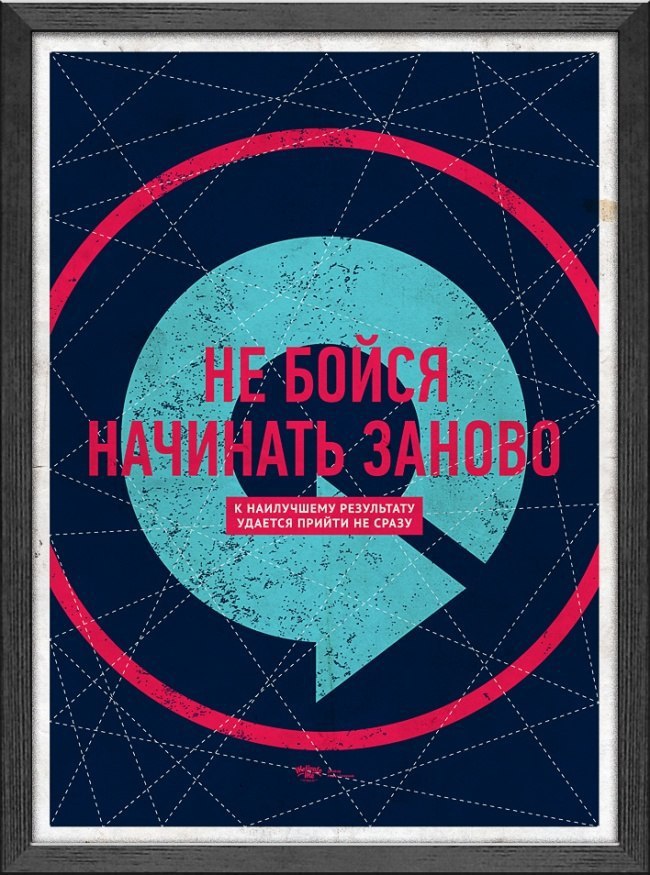   - 6