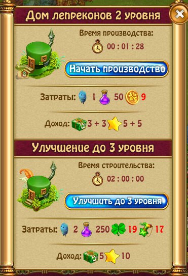 - 18  2016  14:43