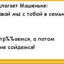  ,  -  8  2016    