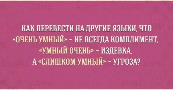   -  ... - 8