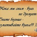 ���� ����, ����������, 64 ���� - ��������� 1 ��� 2016 � ������ ������ ��������