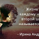 ���� �����, ���������� ����� - ��������� 14 ������� 2016 � ������ ������ ��������