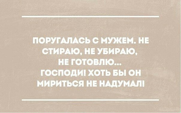   - 20  2016  14:28