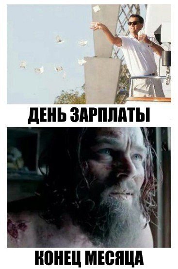    :-) - 20  2016  22:44