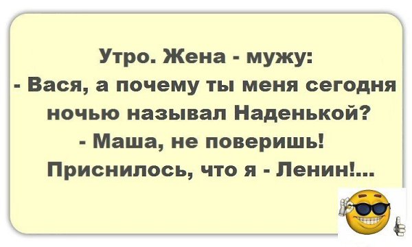   *** - 14  2016  15:26