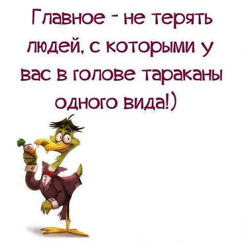 ☆������ �����☆ - 18 ��� 2016 � 08:12