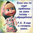 ���� ��������, ������, 64 ���� - ��������� 4 ��� 2016 � ������ ������ ��������