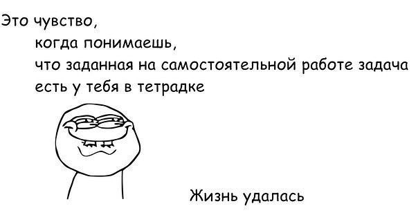 ? ,  ! - 10  2016  15:22