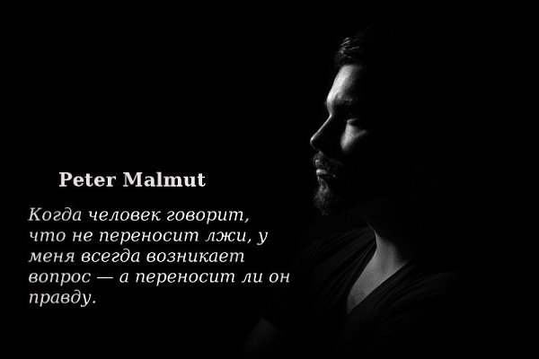 ������� - 25 ��� 2016 � 23:12