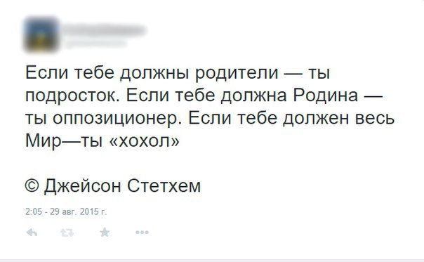   - 17  2016  23:02