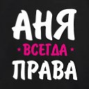 ���� ����, ������ - ��������� 3 ������ 2016 � ������ ���� ����������