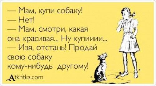  - 6  2016  05:15