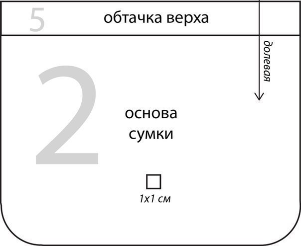 . . - 6