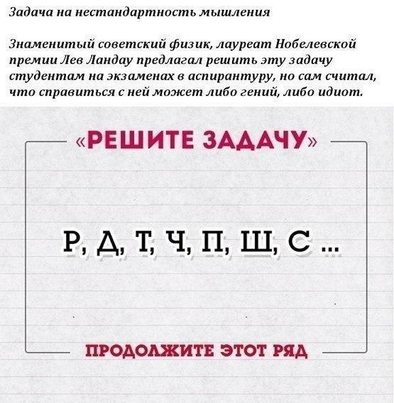 ����������� ��� ������ �����
