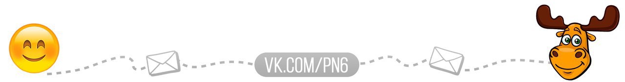     ,       . #@pn6