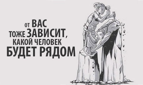 https://fotostrana.ru/antipsixolog/