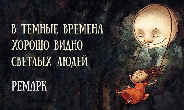 Art & Fun - 13  2016  15:11