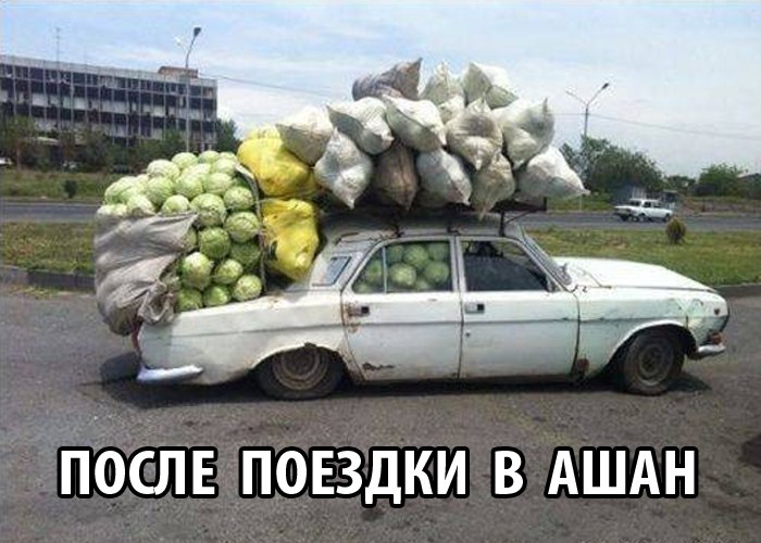 ������... - 24 ����� 2016 � 21:46