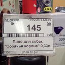 ���� ������, ������ - ��������� 10 �������� 2016 � ������ �����)�
