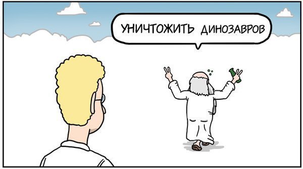   - 6
