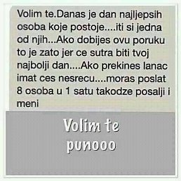 �������, ������