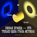 ���� ������, ������-��-���� - ��������� 23 ������ 2016 � ������ ���������