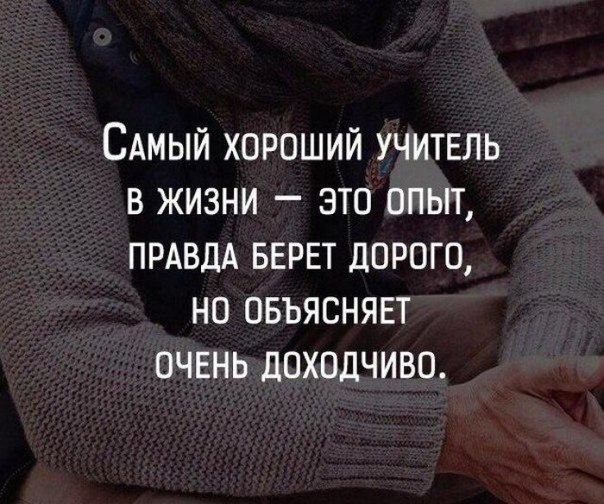 IQ Blog: , , ,  - 27  2016  12:09