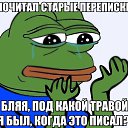 ���� ����, ������������, 30 ��� - ��������� 11 ����� 2016 � ������ ������ ��������
