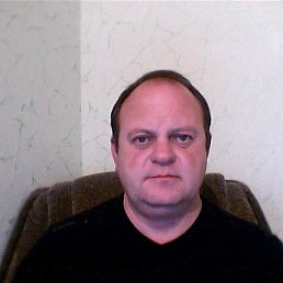 �������, �������, 58 ���