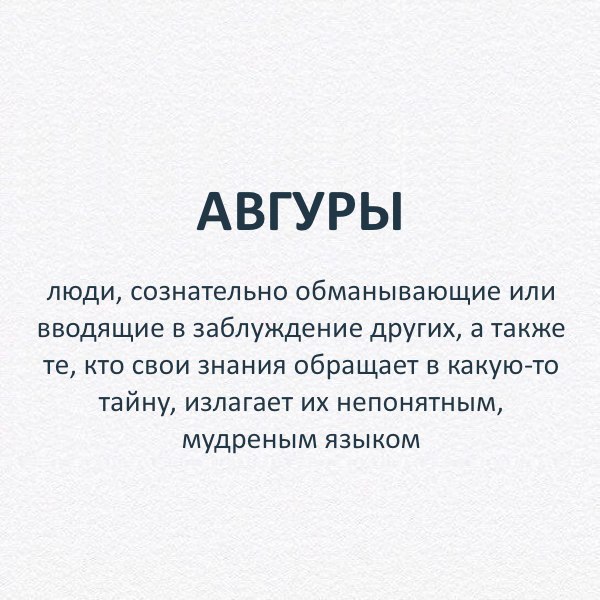 Тоже также. Тоже также правило написания. Также правило. Кто так же начинал. Юлианская дата.