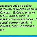 ���� �����, ������� - ��������� 5 ������� 2016 � ������ ������ ��������