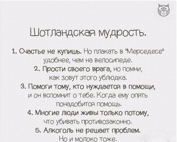  - 11  2016  16:07