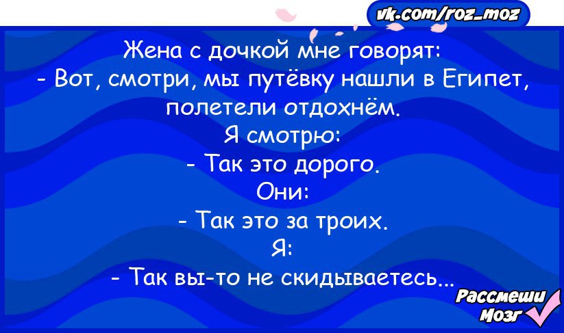  - 14  2016  19:21