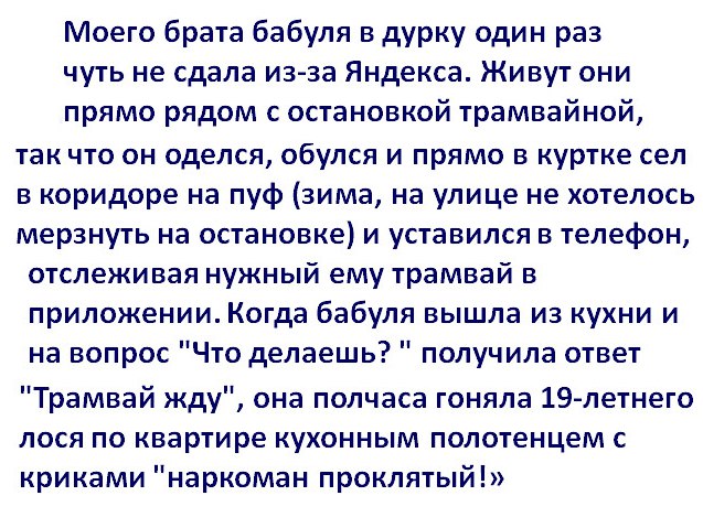  (  ) - 19  2016  06:55