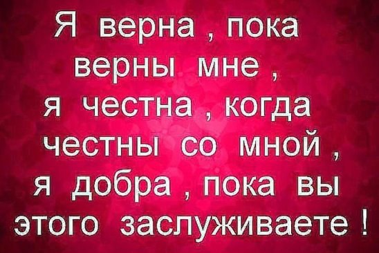 ***Victoria Viktorovna*** - 14  2016  12:20