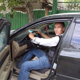 Misania, ������, 34 ����