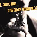���� �������, �������� - ��������� 8 ���� 2016 � ������ ���� ����������