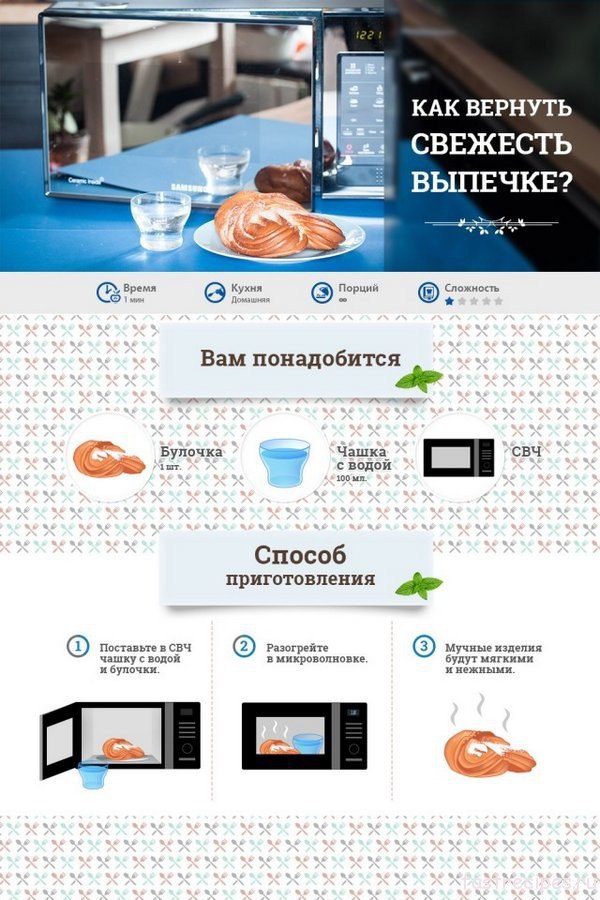   .,   !#@bon#@bon - 5